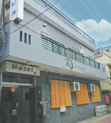 Tsubame Hotel Asakusabashi 3 minutes walk from Asakusabashi Station Near Asakusa, Akihabara, and Ueno Cooking utensils and kitchen washing machine available Direct access to Haneda and Narita airports