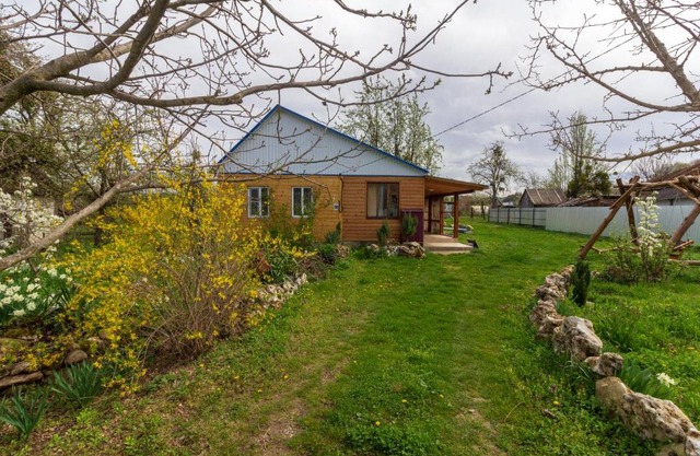 U Nasti Guesthouse