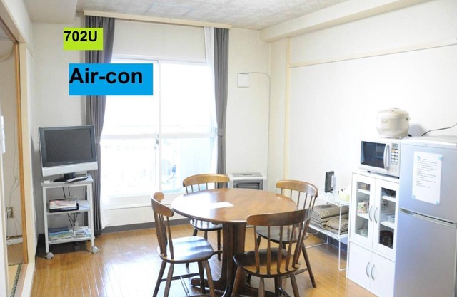 Ueda Building - Vacation STAY 8563