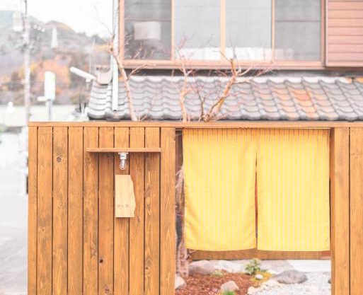 Ultimate Comfort with Finest Handmade Futon - 清々庵 momen JR駅2分 築100年 100m2貸切り