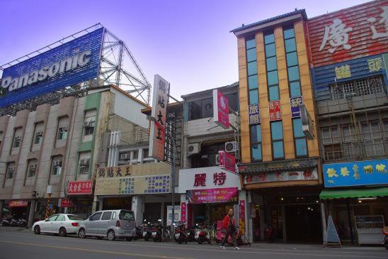 Uni Hotel