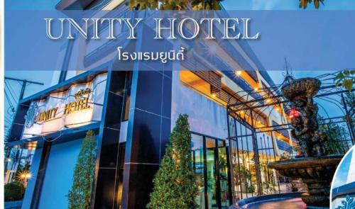 Unity Hotel