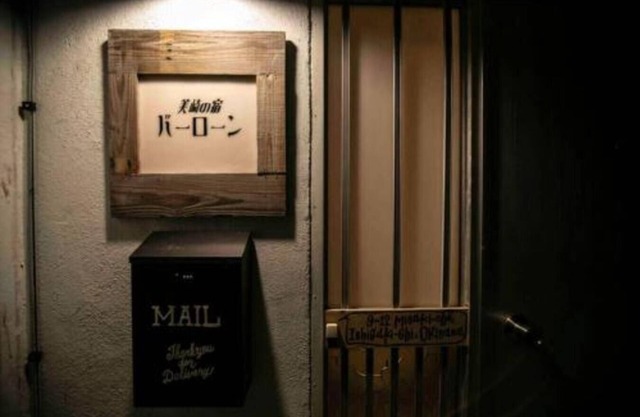 Up to 10 people A convenient inn in the middle of /Ishigaki Okinawa
