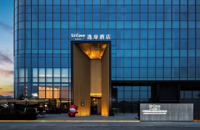 UrCove by Hyatt Guangzhou Huadu Baiyun