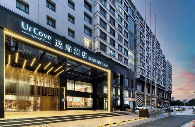 UrCove by HYATT Jianshan Center