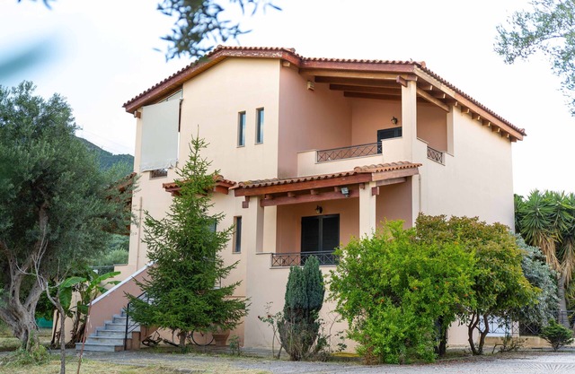 Vacation Home