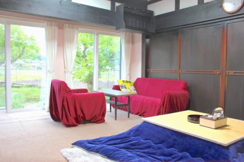 Vacation House near Amanohashidate opened in 2025