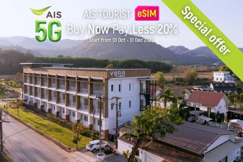Vera Residences - วีร่า เรซิเดนซ์ แม่สาย
