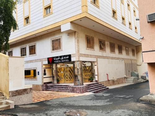 Verta Hotel Alshisha, Makkah