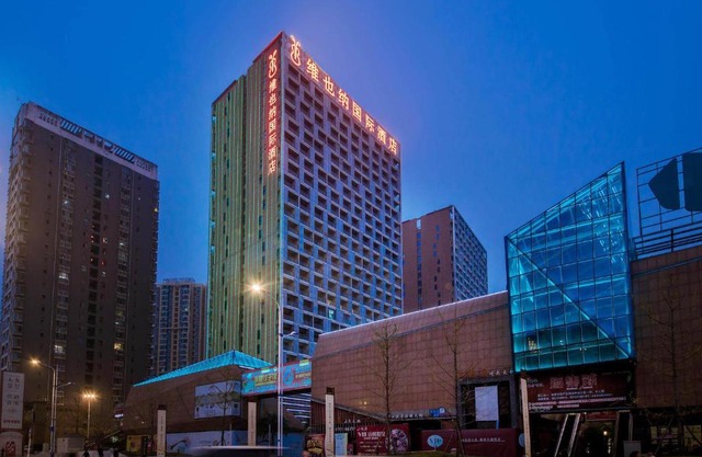 Vienna International Hotel Yichang Gezhouba Sanxia Culture Tiandi