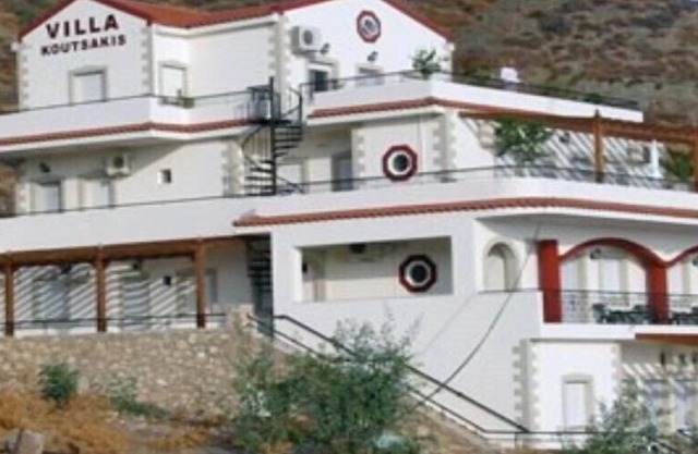 Villa Koutsakis