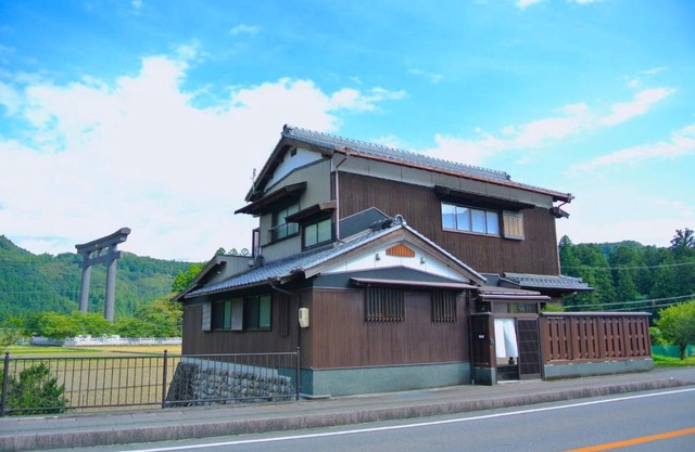 Villa KUMANO