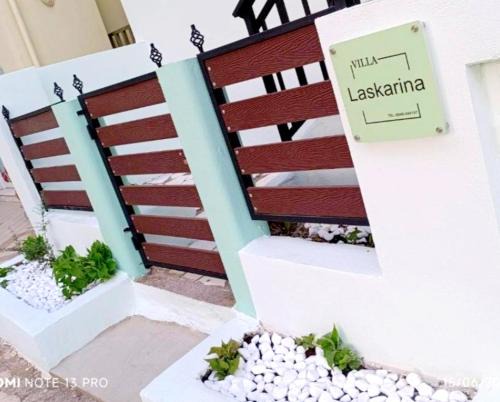 Villa Laskarina