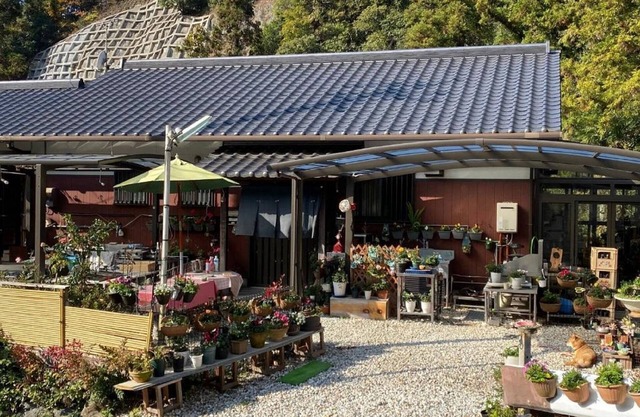 Villa/Saijo Ehime