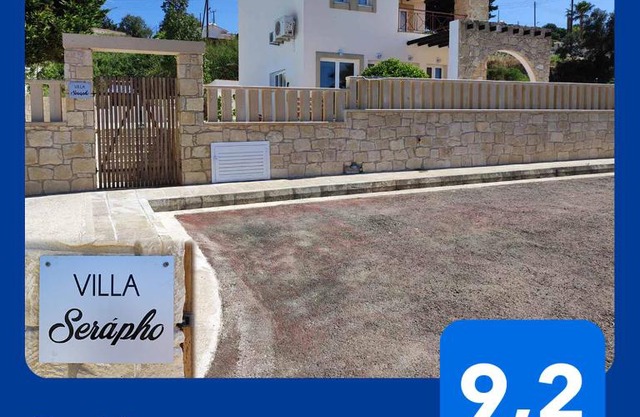 VILLA SERAPHO