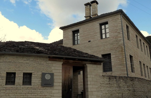 VILLA ZAGORI/THE WHITE HOUSE