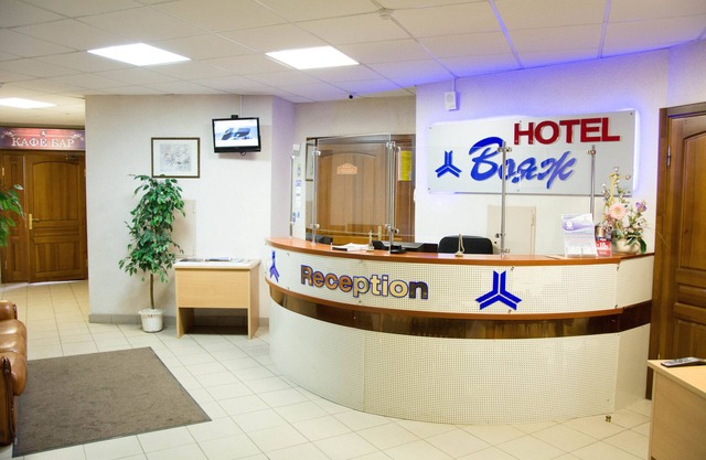 Voyage Hotel