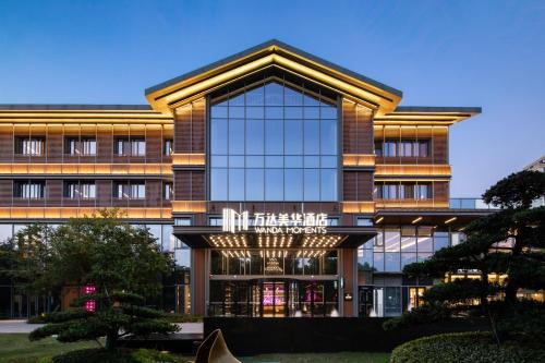 Wanda Moments, Suzhou Science and Technology Town