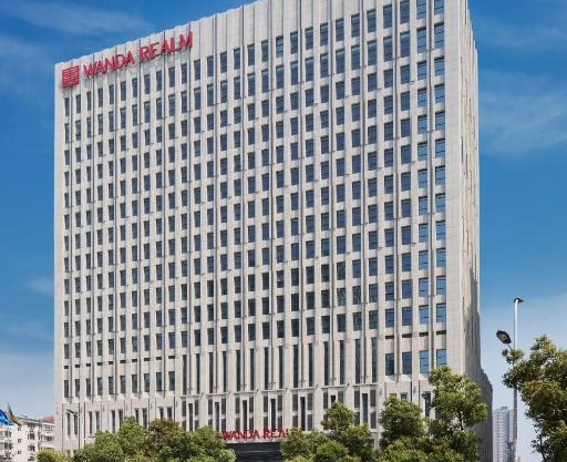 Wanda Realm Nanjing
