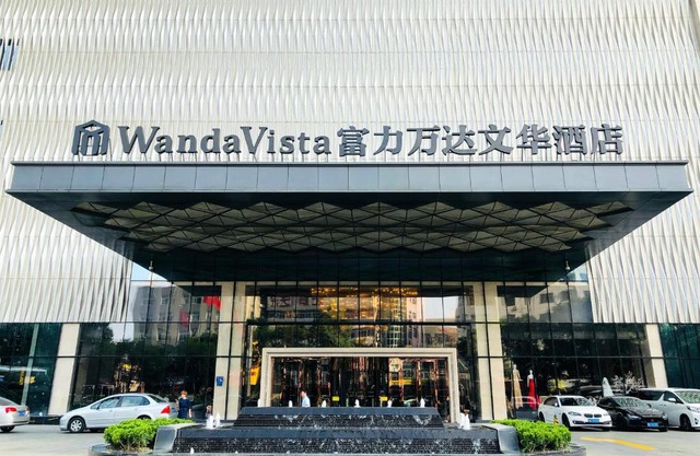 Wanda Vista Quanzhou