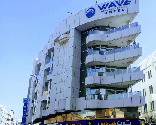 Wave International Hotel