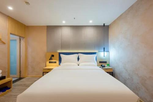 Weilai Hotel Chongqing Chengkou Passenger Transport Center Branch