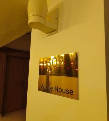 White House