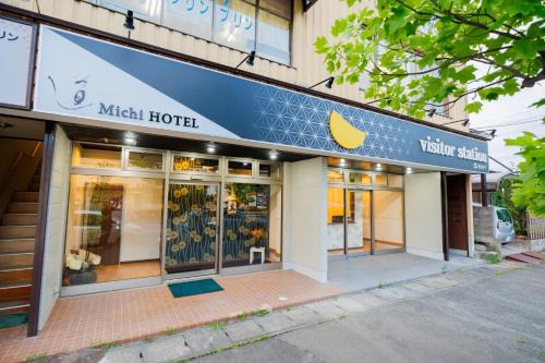 Whitehead Road - Vacation STAY 82431v