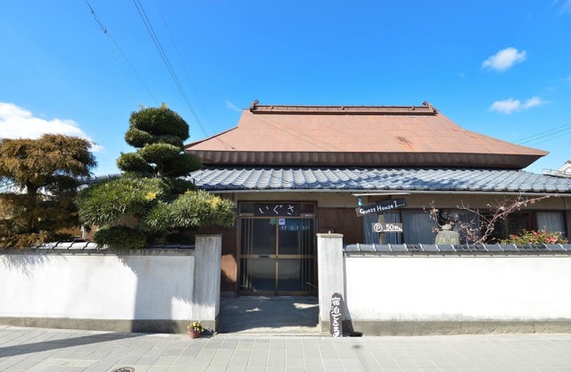 Whole house rental Igusa/Tsukubo-gun Okayama