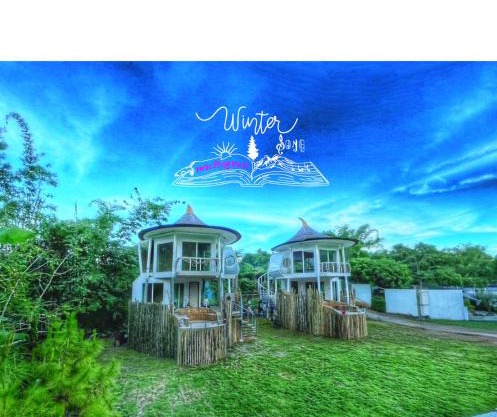 Wintersong วินเทอร์ซอง เพลงรักฤดูหนาว