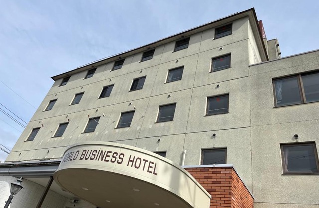 World Business Hotel