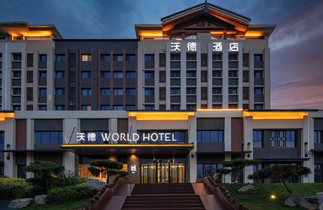World Hotel Jinan Wenlvcheng Branch