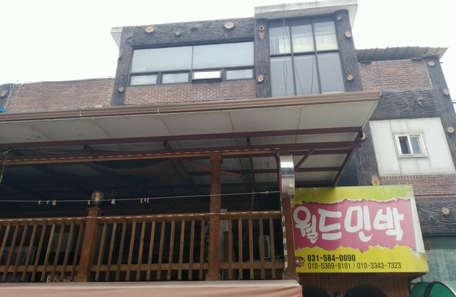 Gapyeong Pension 