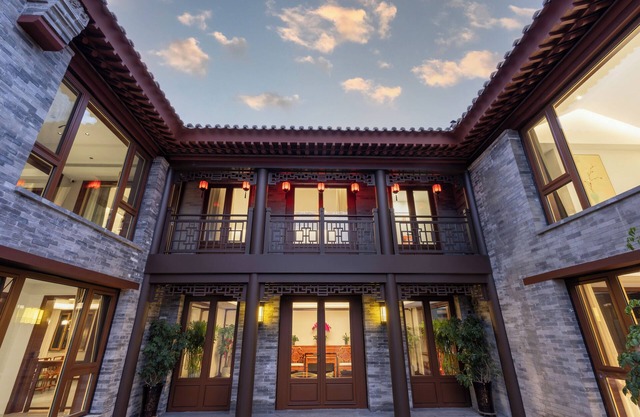Wufuju Courtyard
