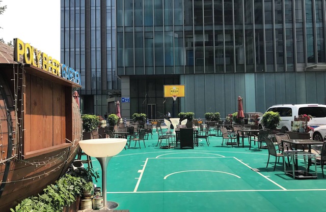 Wuhan Poly Hotel