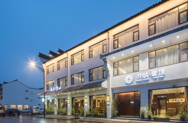 Wuzhen Xizha Xiziwan Hotel