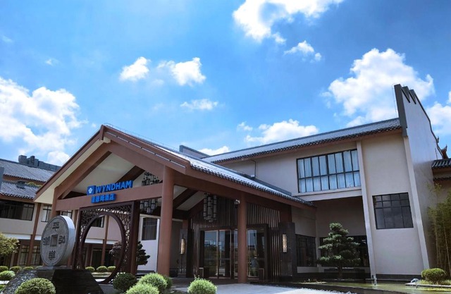 Wyndham Guilin Pingle