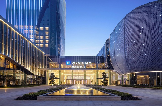 Wyndham Quzhou Kecheng