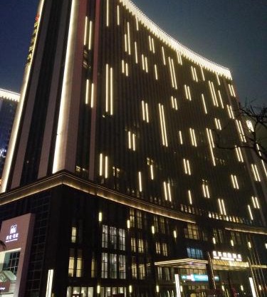 Xi'an Lanxi International Hotel