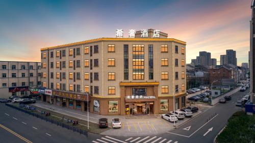 Xiangshan Xishe Hotel People's Square Branch
