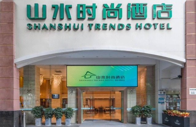 Xiaoyi Hotel Apartment