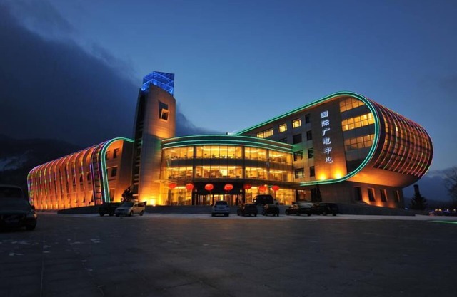 Yabuli International Center
