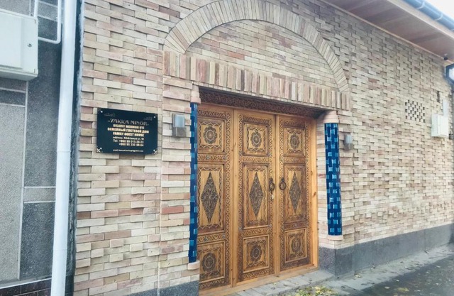 YAKKA MINOR