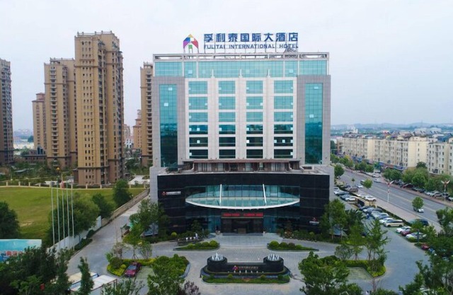 Yantai Meiya International Apt. Hotel
