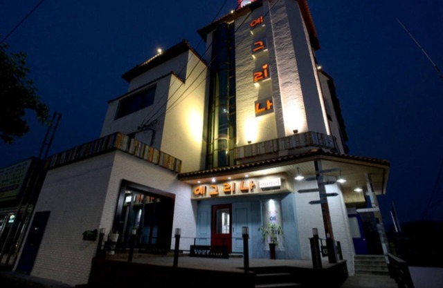Yegrina Motel