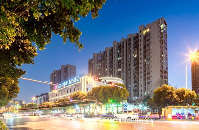 yishangjiudian