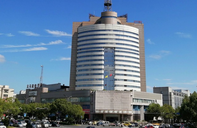 YIWU Hotel
