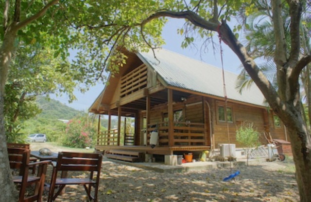 YOISAMA Sunrise Beach House
