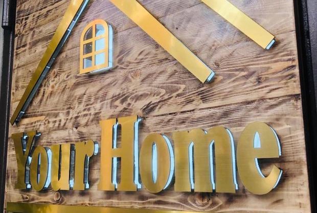 Your Home (YH)