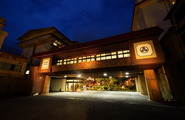 Yumoto Hotel